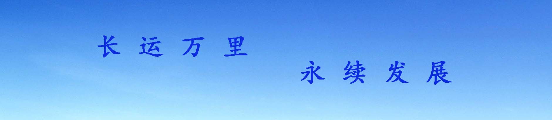 行業(yè)動(dòng)態(tài)