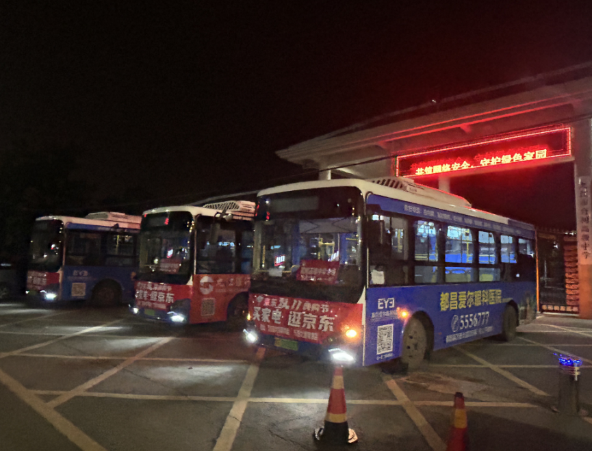 開通校園直通車 解決學(xué)生“接送難”問題